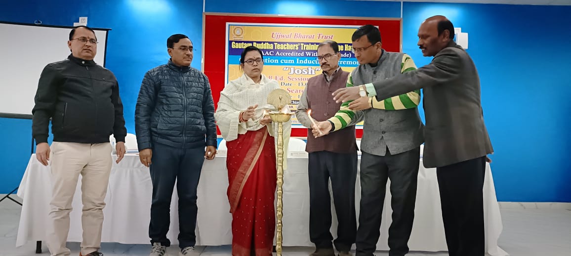 Gautam Buddha Teachers Tranning College